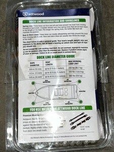 Attwood premium dock line