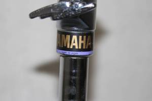 lot 9 image: Musical Instruments - Yamaha Professional Single Foot Drum Pedal  Hi-Hat Cymbal Stand