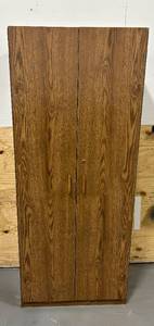 lot 31 image: Storage Cabinet