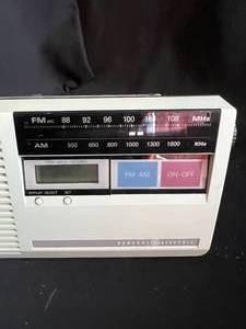 Bathmate Vintage AMFM Radio