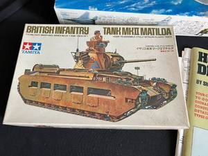 Lot of 5 Model Kits and How-To Book F15A Eagle, MKII Matilda, and More