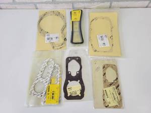 lot 23 image: NOS -BOSCH Gaskets -  See Description for Details