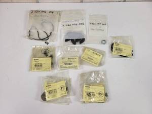 lot 33 image: NOS - BOSCH Gaskets, Rubber Buffers,  Spring, Rack Caps and More - See Description for Details
