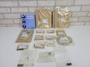 lot 132 image: NOS - ZEXEL Parts - Gaskets, Springs, Bushing, Air Pressure Sensor Height Adapter and More - See Description for Details
