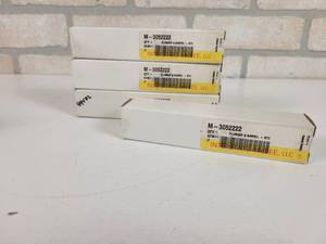lot 194 image: (4) NOS - Interstate-McBee Cummins Plunger & Barrel Assemblies - Part No. M3052222