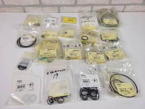 lot 256 image: NOS - BOSCH Parts - O-Rings, Washers and More - See Description for Details