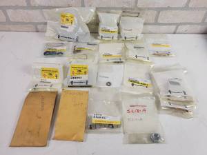 lot 308 image: NOS - Interstate-McBee Parts - Plunger Assemblies, Washers, O-Rings, Spiders, Springs and More - See Description for Details