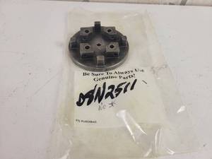 lot 346 image: DIPACO Weight Carrier - Part No. D8N2511