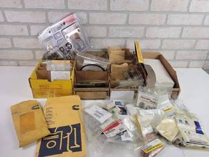 lot 372 image: (4) Boxes of Mostly NOS Parts