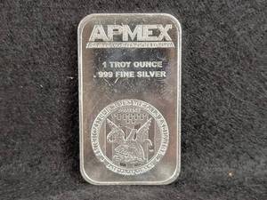 1oz .999 Fine Silver Bar