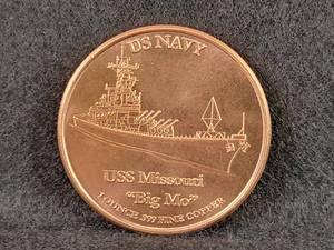 1oz .999 Copper Round USS Missouri