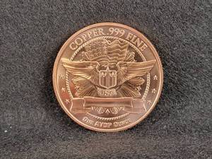 1oz .999 Copper Round American Eagle