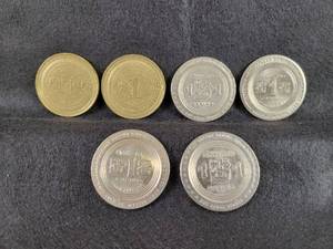 (6) Mystic Lake Casino (Minnesota) Gaming Tokens