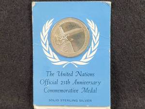 Sterling Silver United Nations Commemorative Coin