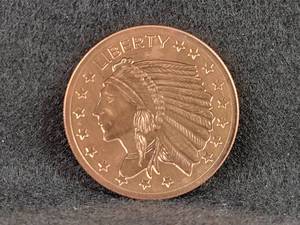 1oz .999 Copper Round American Indian