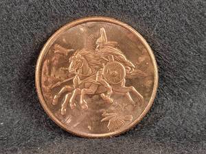 1oz .999 Copper Round Nordic Creatures Sleipnir