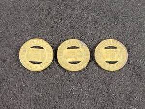 (3) Vintage New Ulm, MN Bus fare Tokens