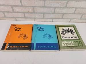 lot 612 image: (3) Fisher Body Service Manuals - 1973, 1974 and 1979