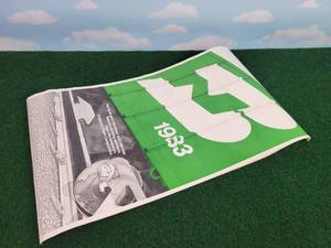 lot 455 image: Vintage 1983 Burlington Northern Railroad Calendar - Approx. 23 x 12.5