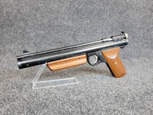 lot 3012 image: Sheridan H9A Series - 5.5mm Pellet Gun