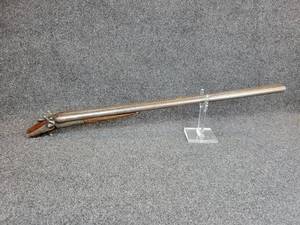 lot 3017 image: Bayard 12 ga. Double Barrel Shotgun with Broken Stock