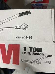 lot 50 image: New Maasdam 1 Ton - 12ft Cable - PowR Pull Model# 144S-6