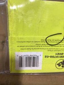 Ryobi 150-Watt Power Source for ONE 18V Battery (Tool Only) review pictures