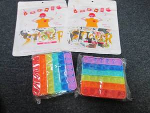 2 pks Anime Stickers, 2- 2pks PopIt...