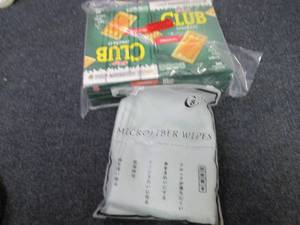 8 pk Microfiber Cloths, 2 Boxes Clu...