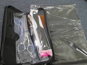 Barbers Scissors & Drape Set...