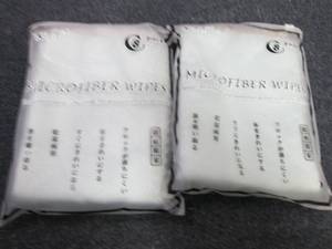 2- 8pks Microfiber Cleaning Cloths...