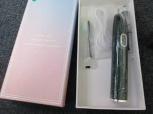 2 Rechargeable Toothbrushes...