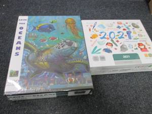 2 Jigsaw Puzzles...