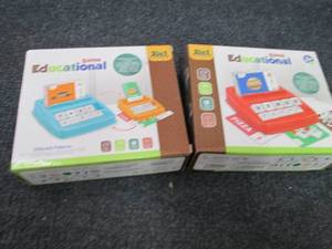 2 Educational Games...