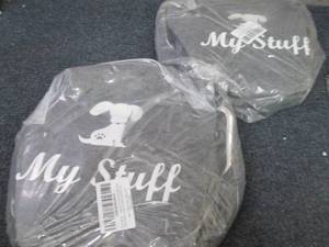 2 Dog Toy Bins...