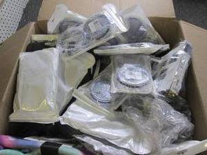 box of cup lids , curtains and hall...