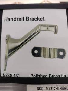 lot 194 image: Handrail Bracket (15)