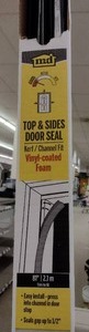 lot 250 image: Door Top and Side Seals. Brown,