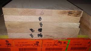 lot 613 image: Oak 1x 10 X 8 Foot  (4), 6 Foot-(1)