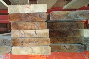 lot 629 image: Cedar 2x8, (13)