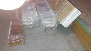 lot 660 image: Colonial Base Molding (4) Pkgs.