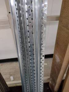 lot 430 image: 10 Expansion Ctr jnt (14).