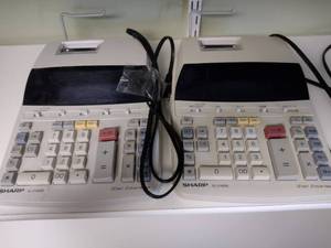 lot 445 image: Sharp Printing Calculator.