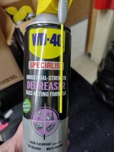 lot 835 image: WD-40 Degreaser (4)
