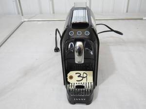 lot 39 image: Jassy Mini Espresso Coffee Machine 20 Bar Capsules Maker Compatible with Nespresso Original Capsules,One-Touch Brewing Control,1255W