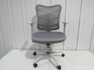 lot 59 image: Grey Office Chair - Assembled