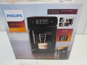 lot 65 image: Philips - 1200 Series Fully Automatic Espresso Machine with Milk Frother - Black