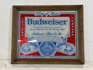 Vintage Budweiser Glass Sign (cracked)
