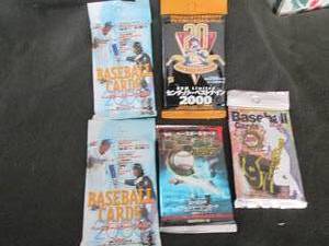 5 pks Assorted Japanese Baseball Ca...