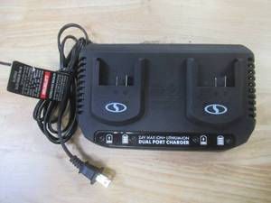 Snow Joe 24-Volt Dual Port Quick Charge Docking Station for iBAT24 and 24-Volt BAT Series Batteries (CHARGER ONLY)